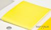 Immagine di Nastro Incantevole mm25x50m
GIALLO LIMONE